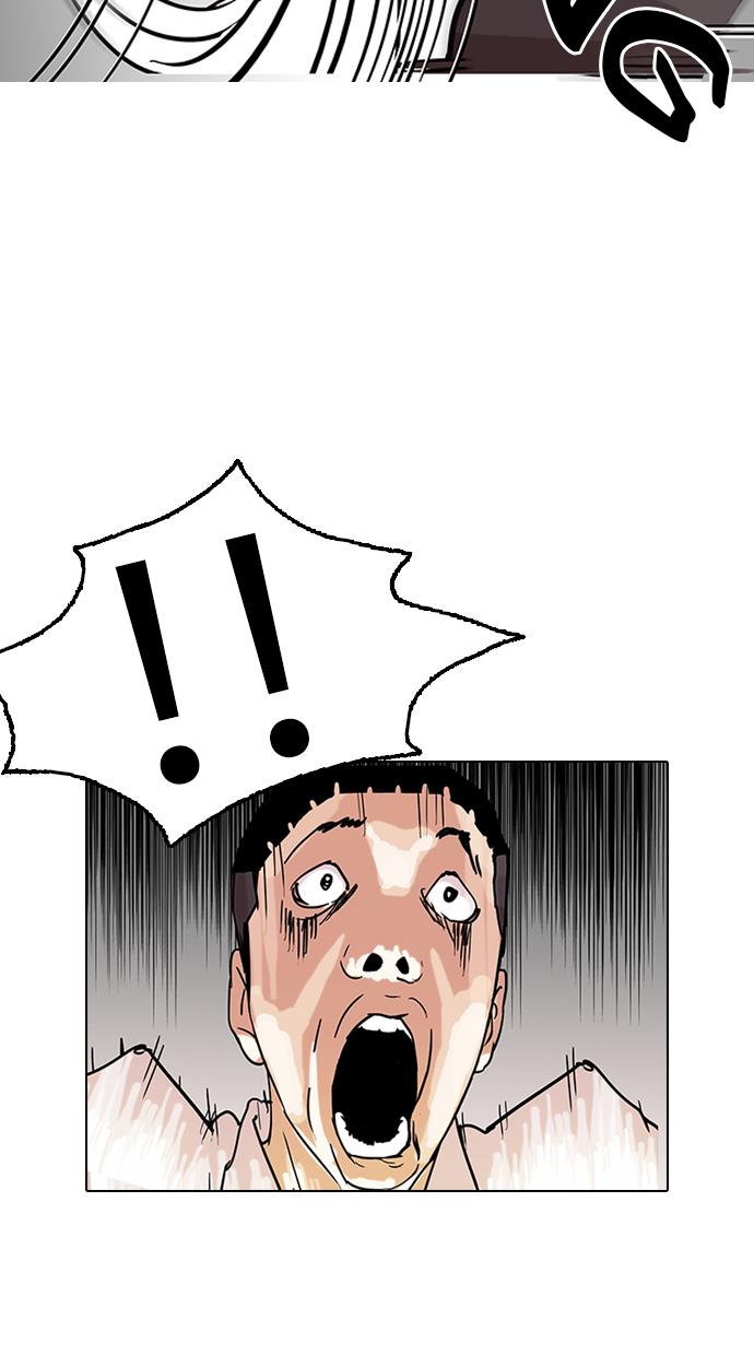 image-komik-lookism-chapter-126-66/104