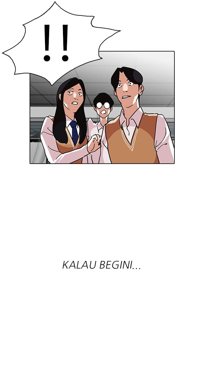 image-komik-lookism-chapter-126-81/104