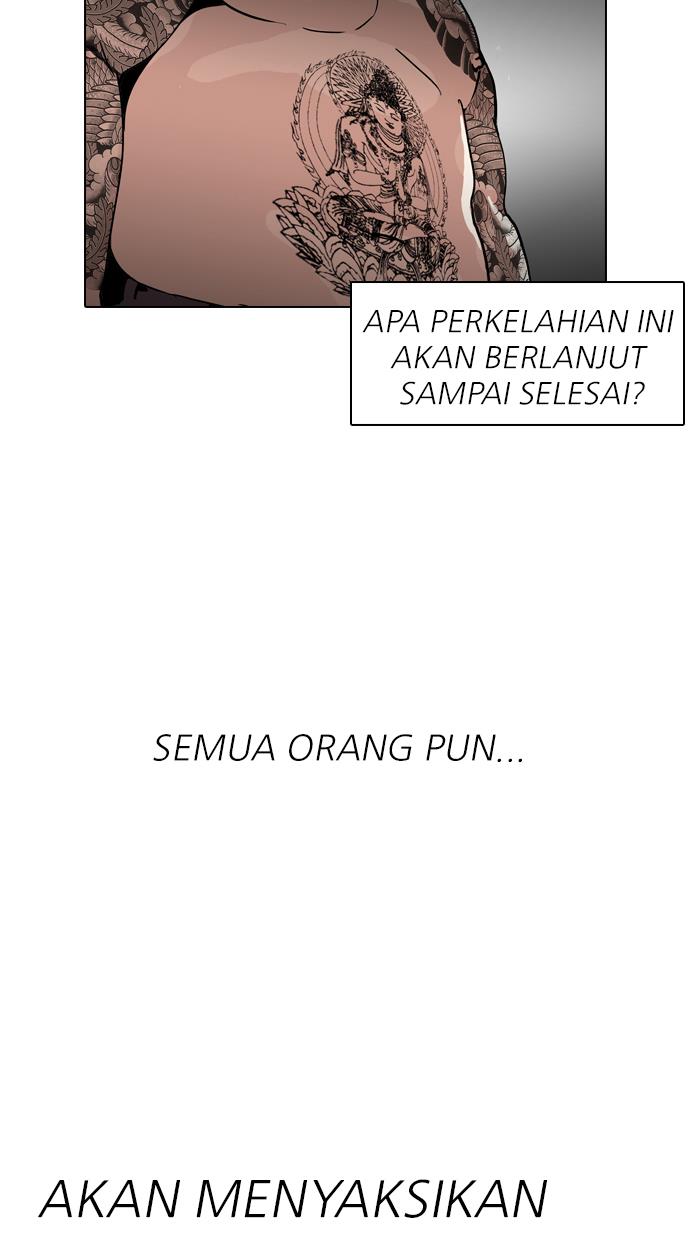 image-komik-lookism-chapter-126-83/104