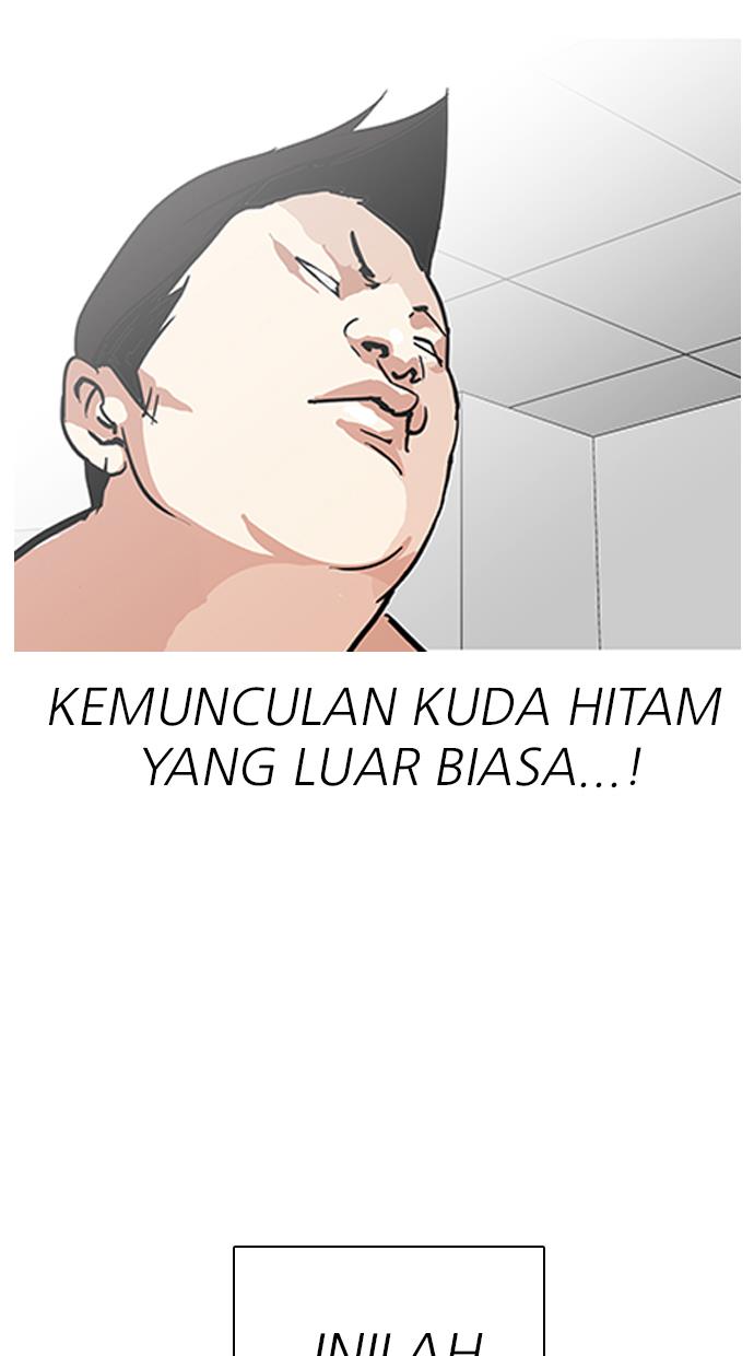 image-komik-lookism-chapter-126-84/104