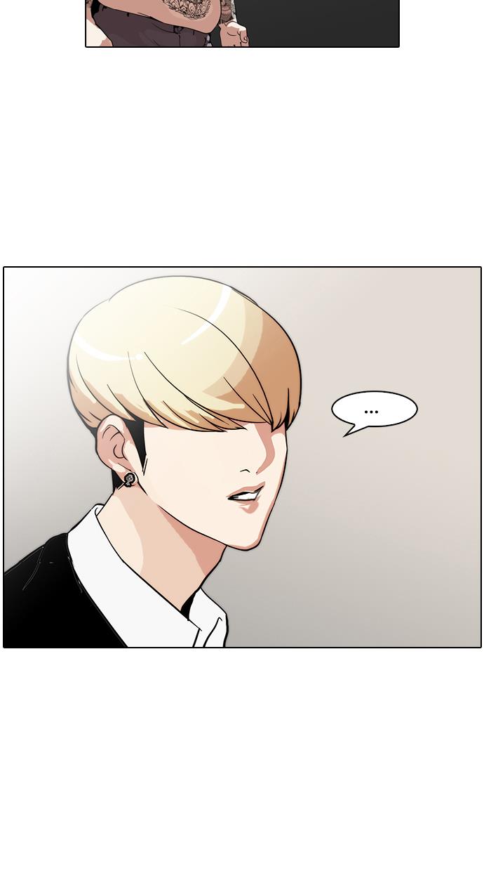 image-komik-lookism-chapter-126-95/104