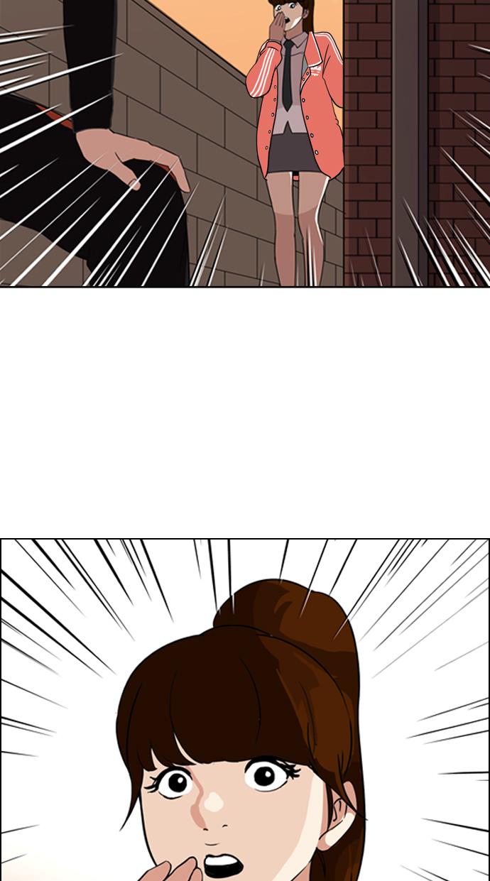 image-komik-lookism-chapter-132-43/93