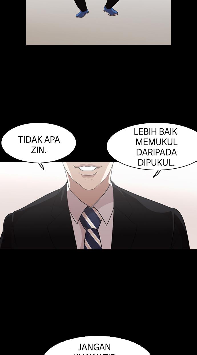 image-komik-lookism-chapter-132-66/93
