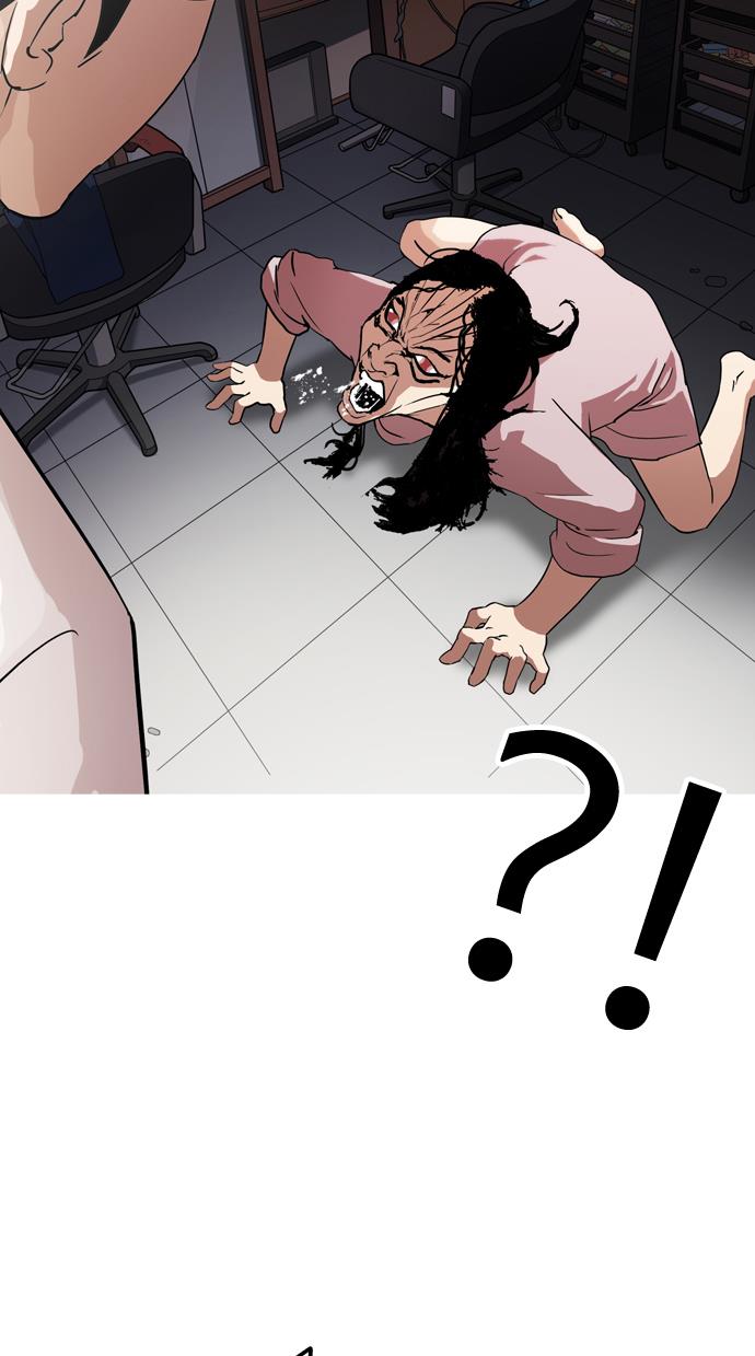 image-komik-lookism-chapter-132-86/93