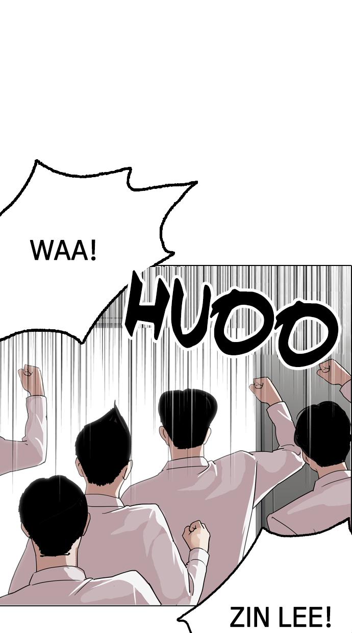 image-komik-lookism-chapter-133-5/102