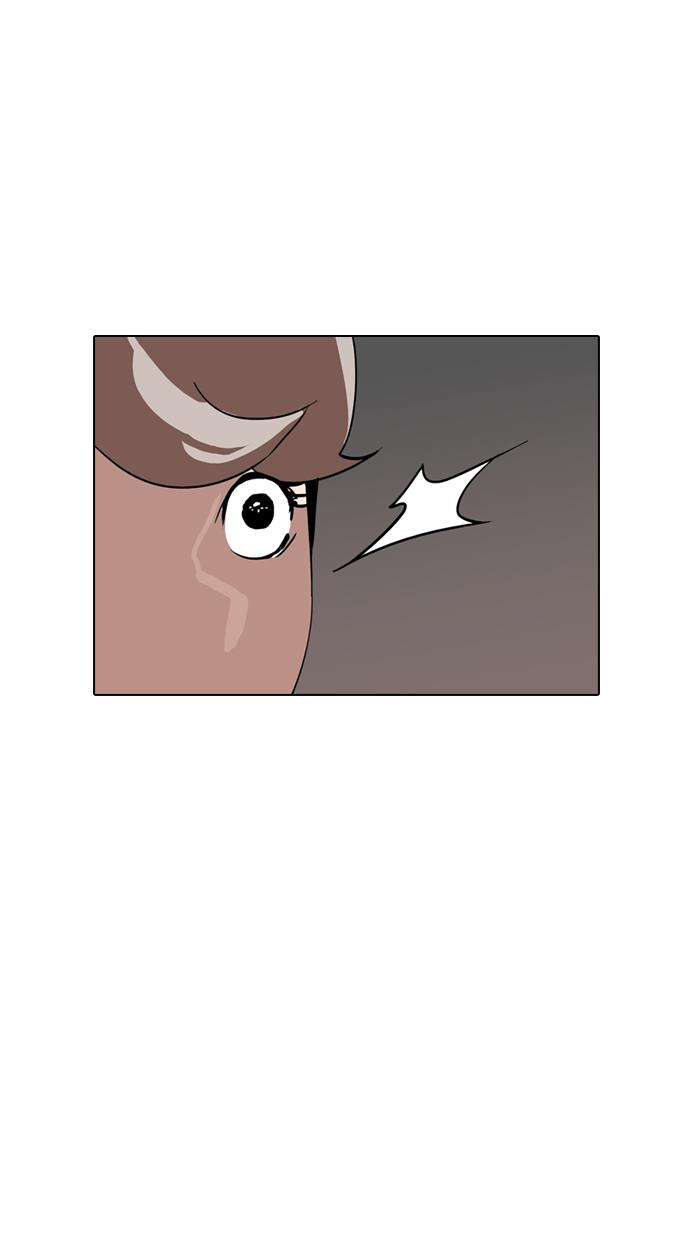 image-komik-lookism-chapter-133-13/102