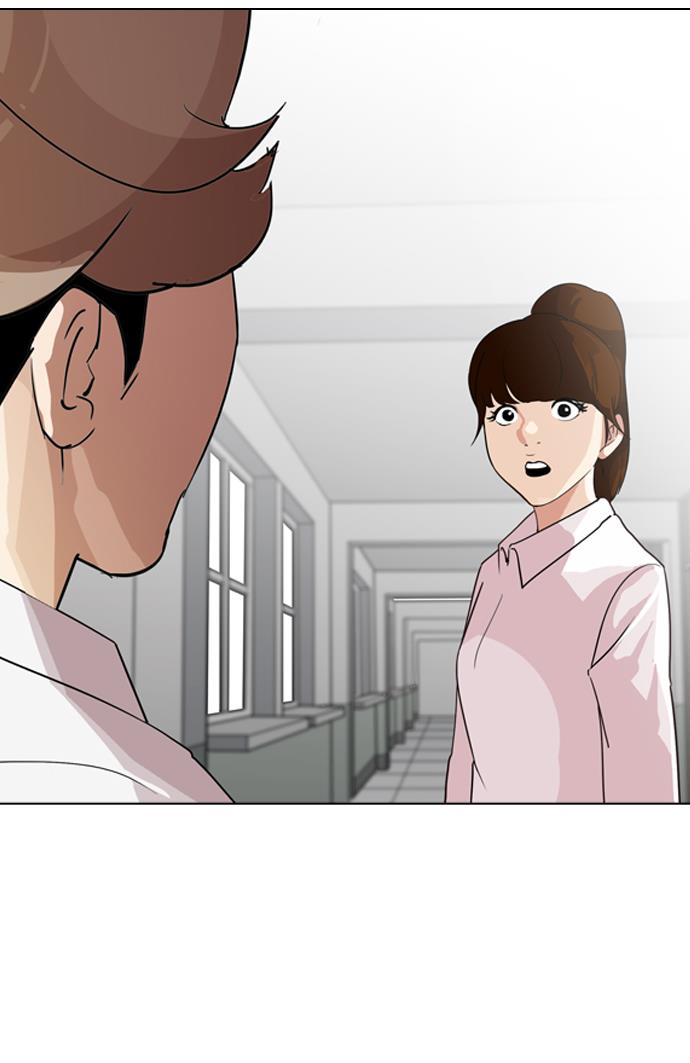 image-komik-lookism-chapter-133-14/102