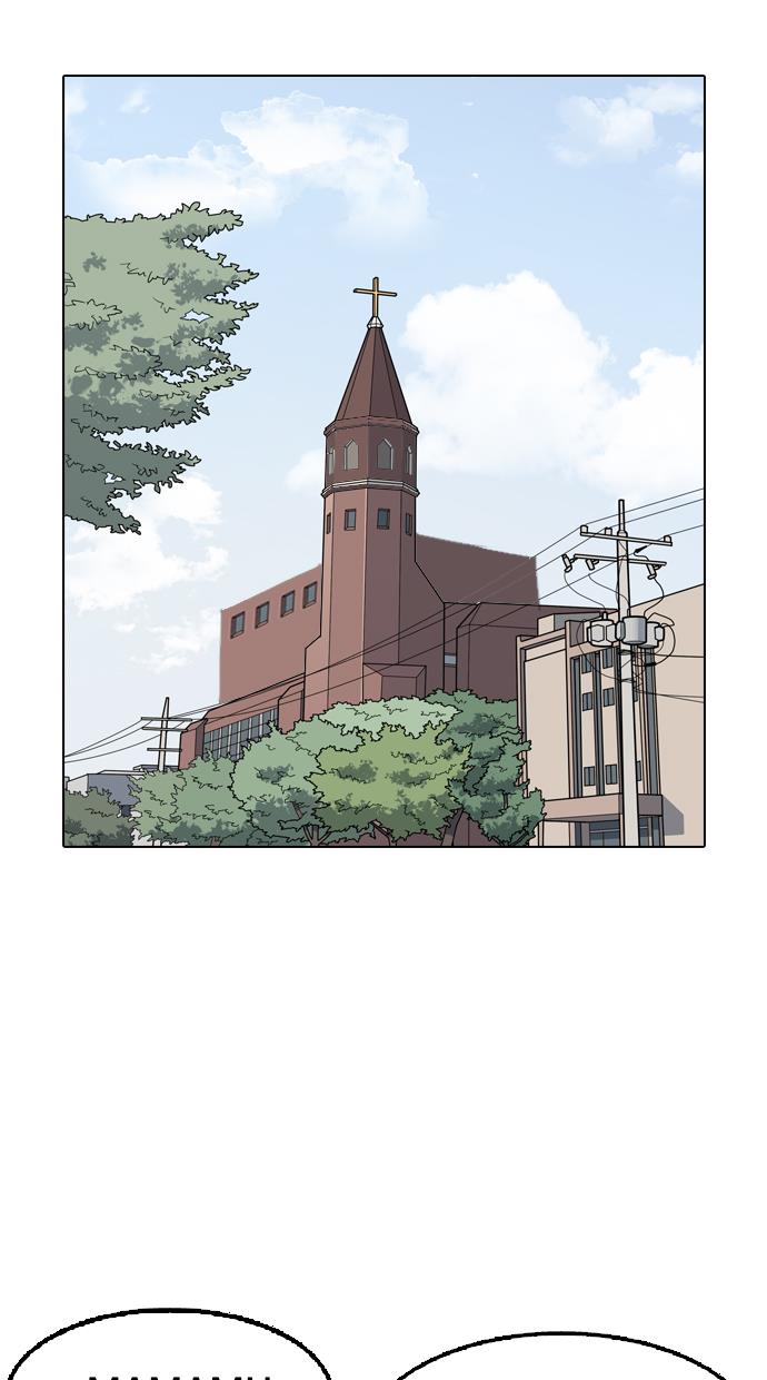 image-komik-lookism-chapter-133-59/102