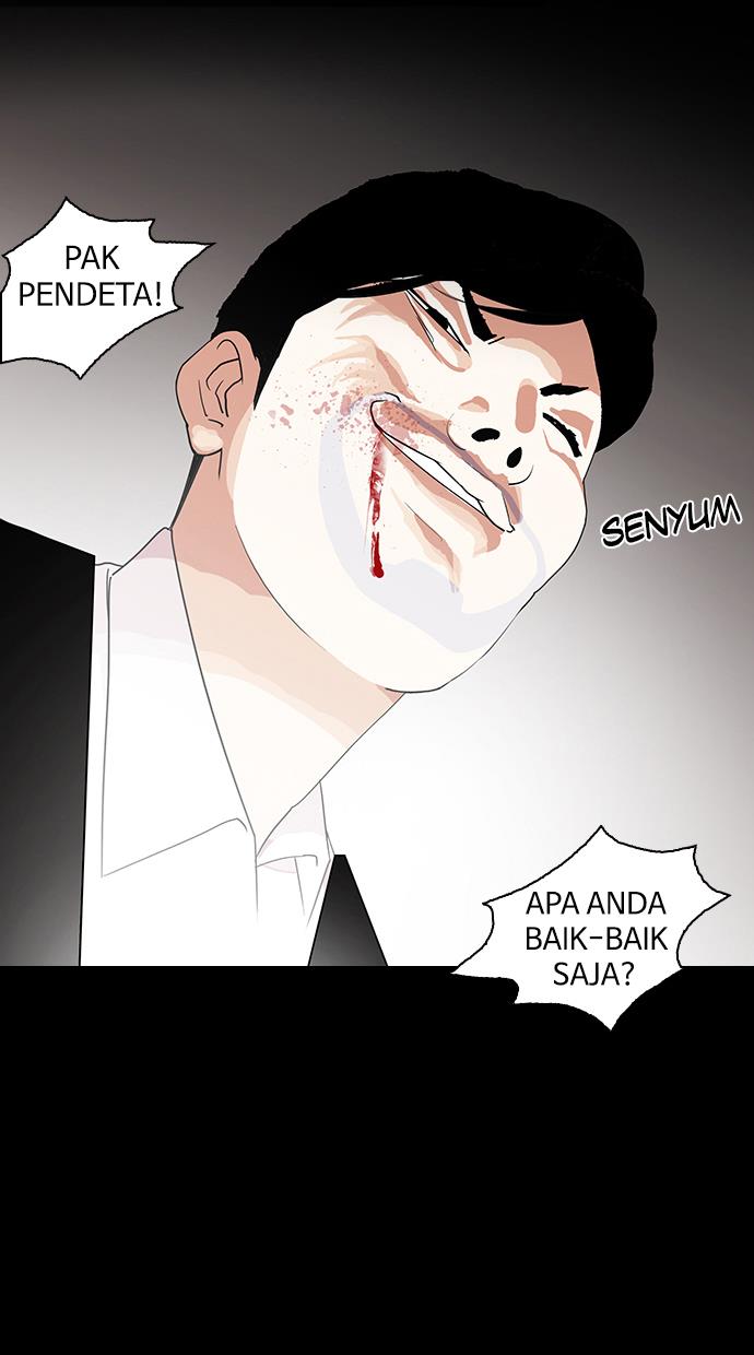 image-komik-lookism-chapter-136-32/123