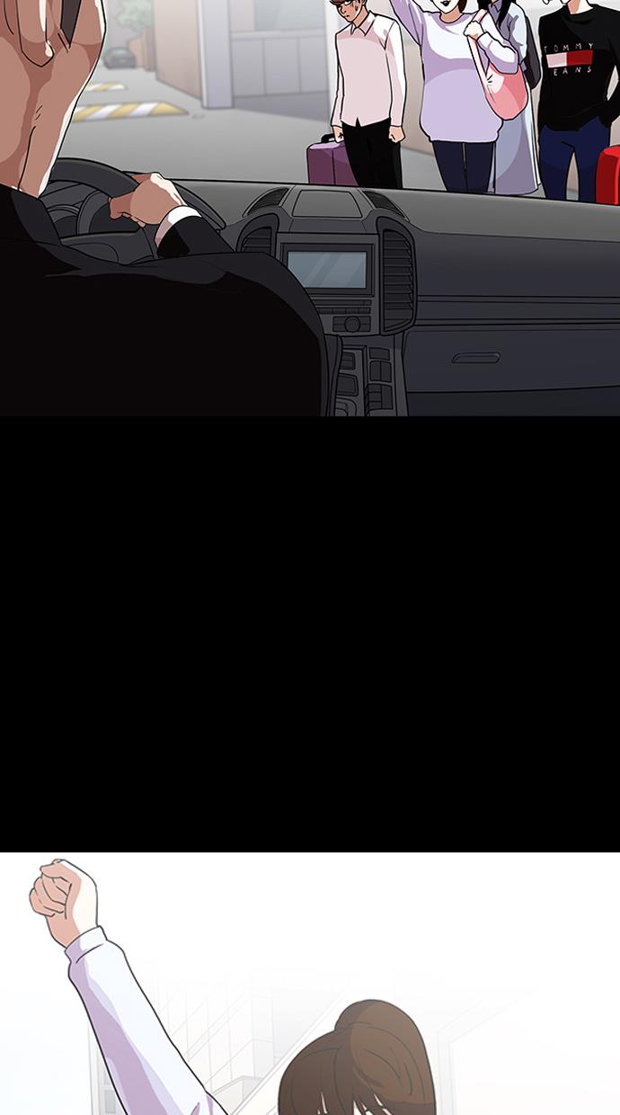 image-komik-lookism-chapter-136-46/123