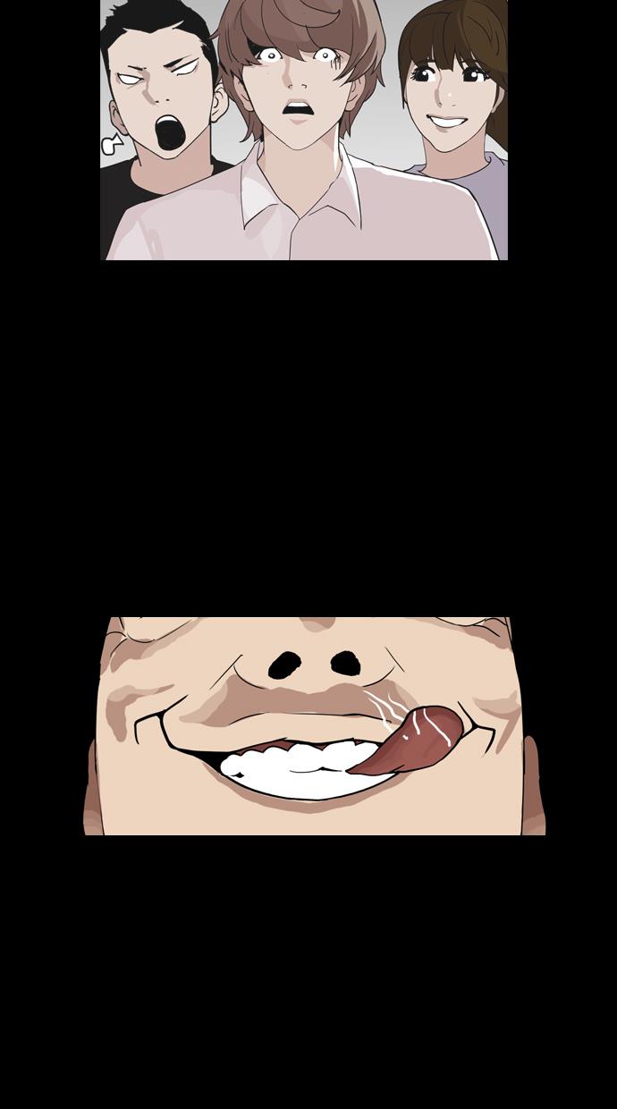 image-komik-lookism-chapter-136-57/123