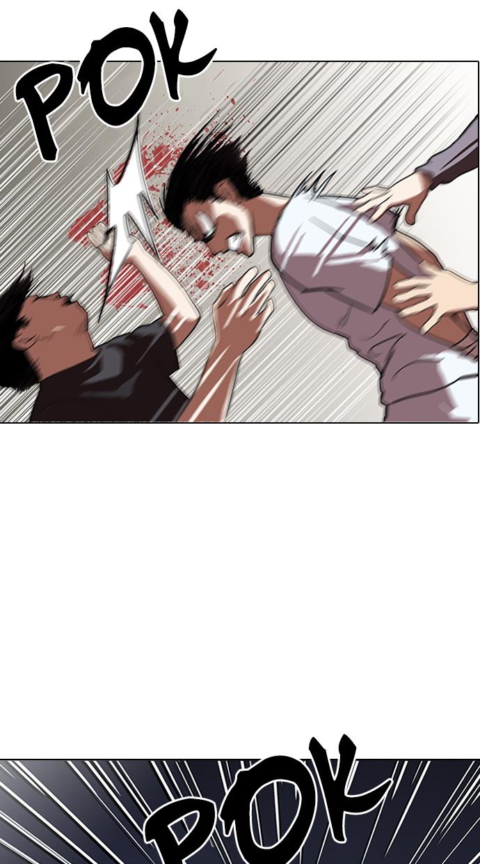 image-komik-lookism-chapter-136-70/123