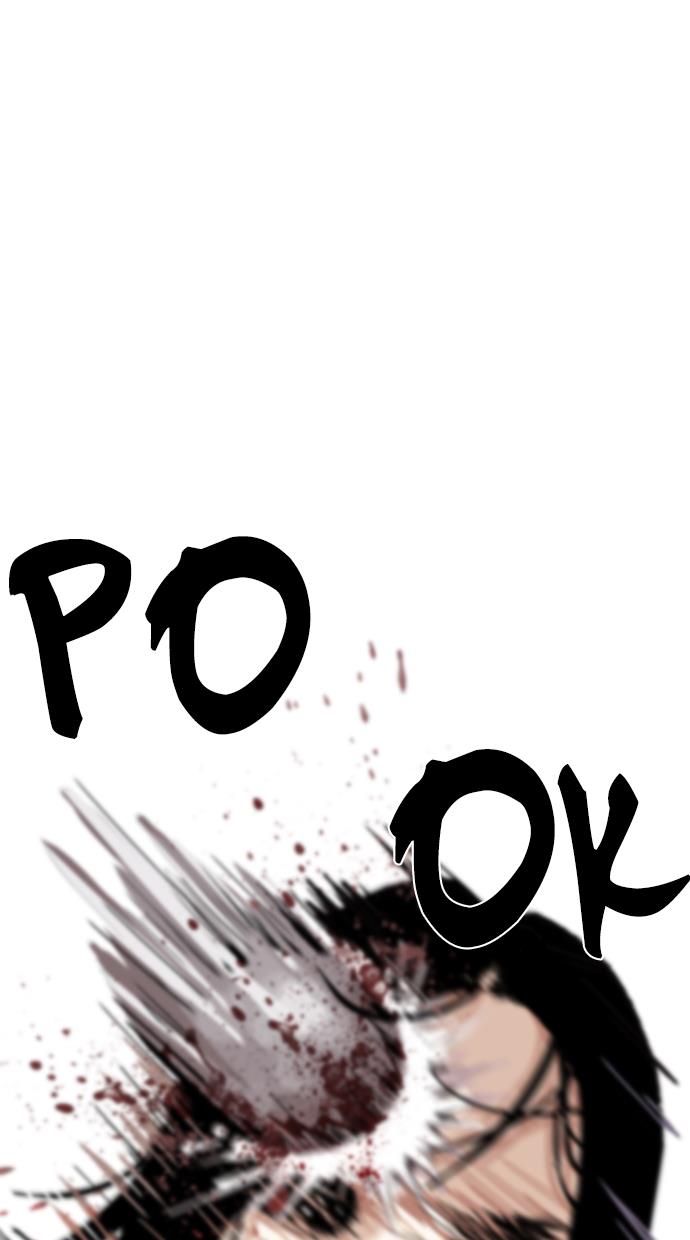 image-komik-lookism-chapter-136-89/123