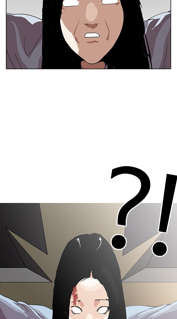 image-komik-lookism-chapter-136-102/123