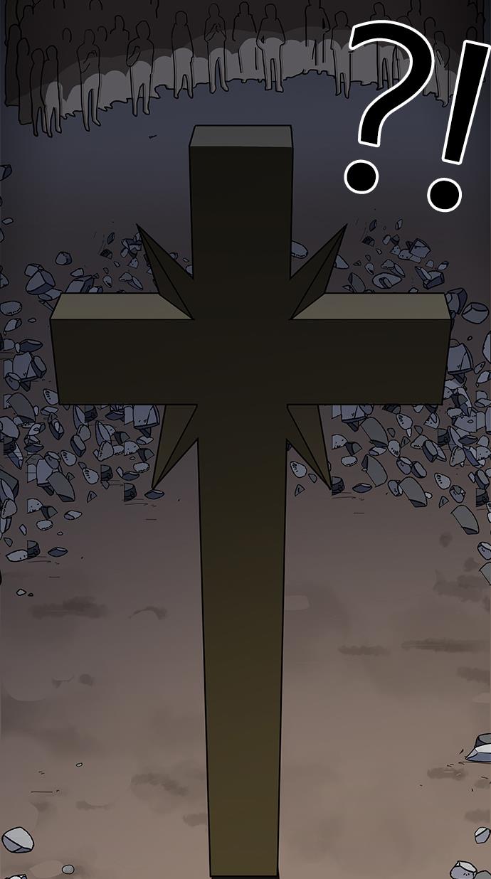 image-komik-lookism-chapter-136-107/123