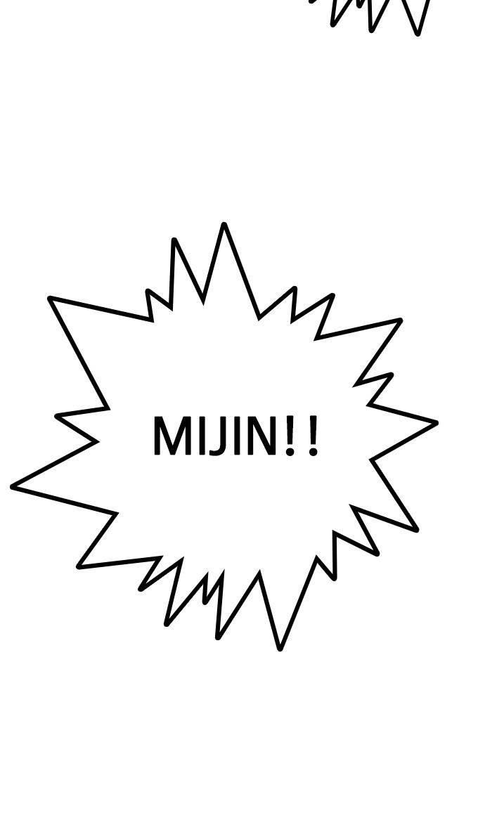 image-komik-lookism-chapter-136-122/123