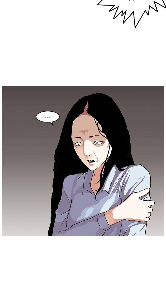 image-komik-lookism-chapter-137-4/110