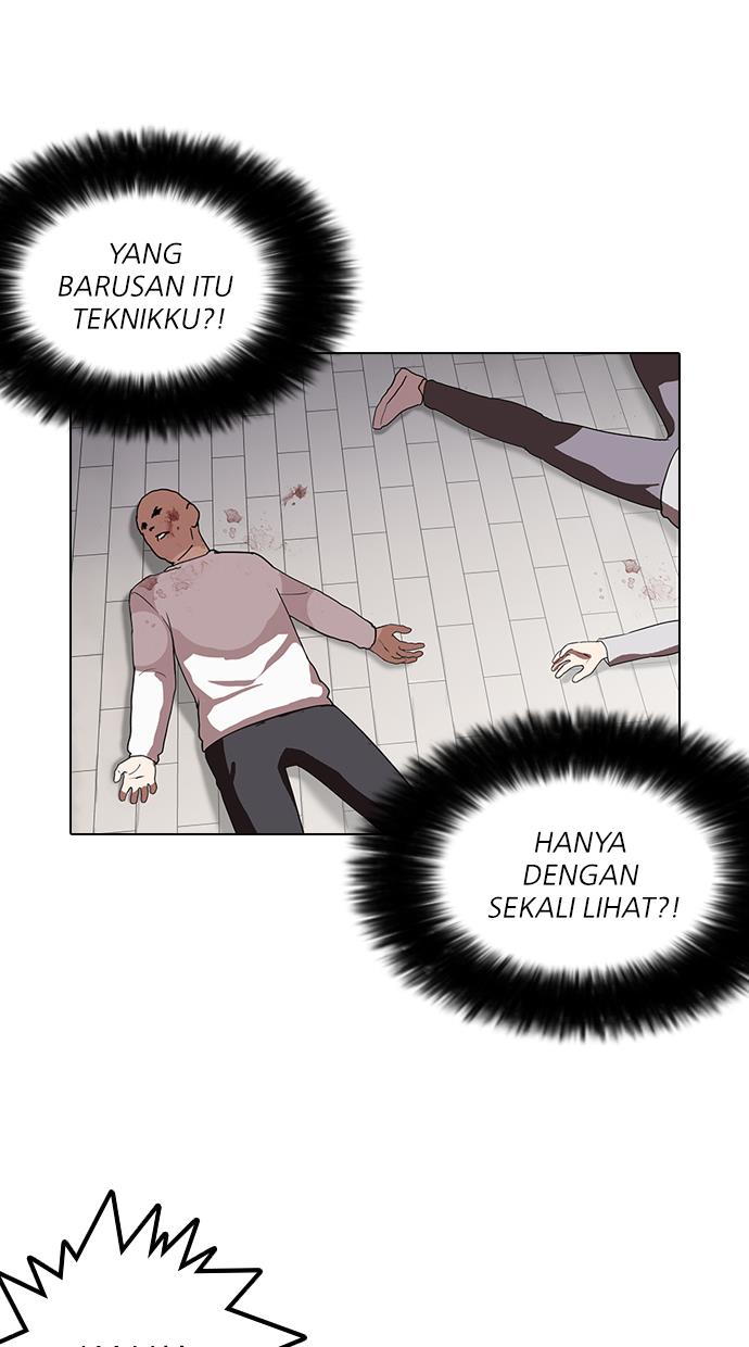 image-komik-lookism-chapter-137-12/110
