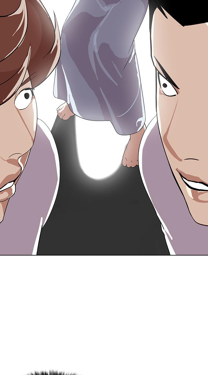 image-komik-lookism-chapter-137-50/110