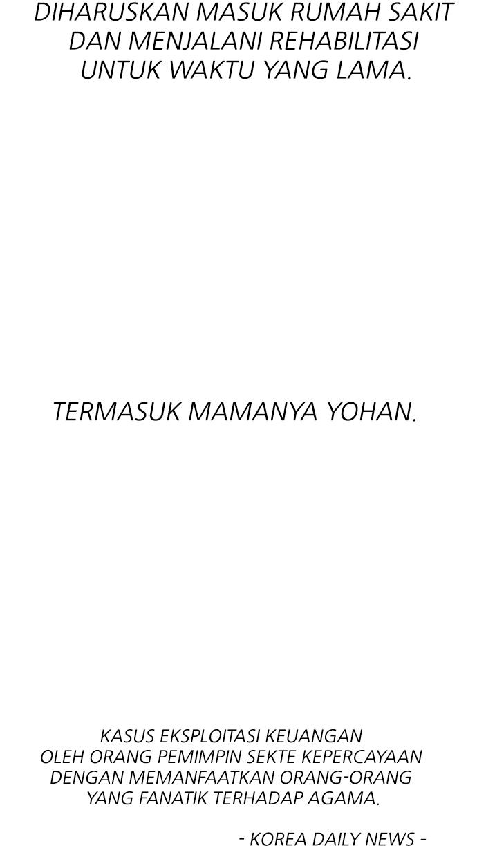 image-komik-lookism-chapter-137-75/110