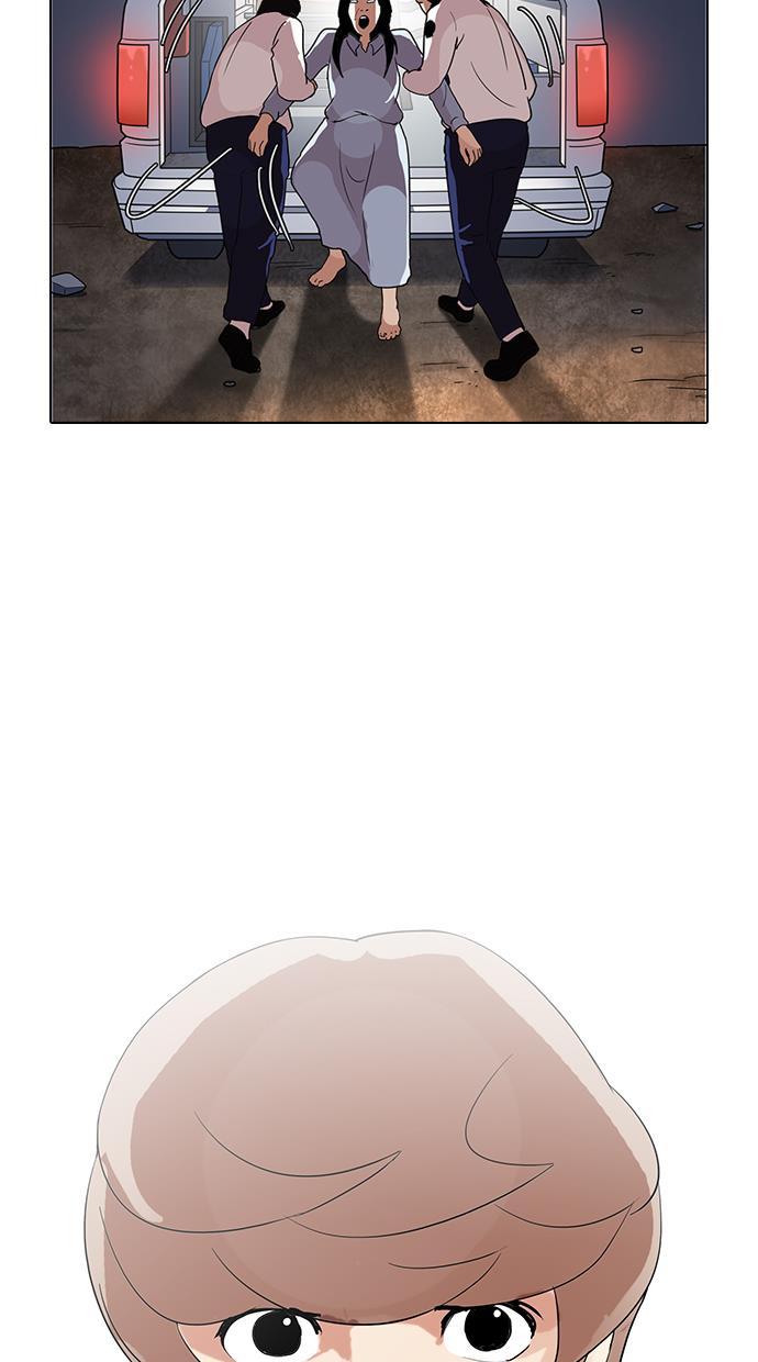 image-komik-lookism-chapter-137-79/110