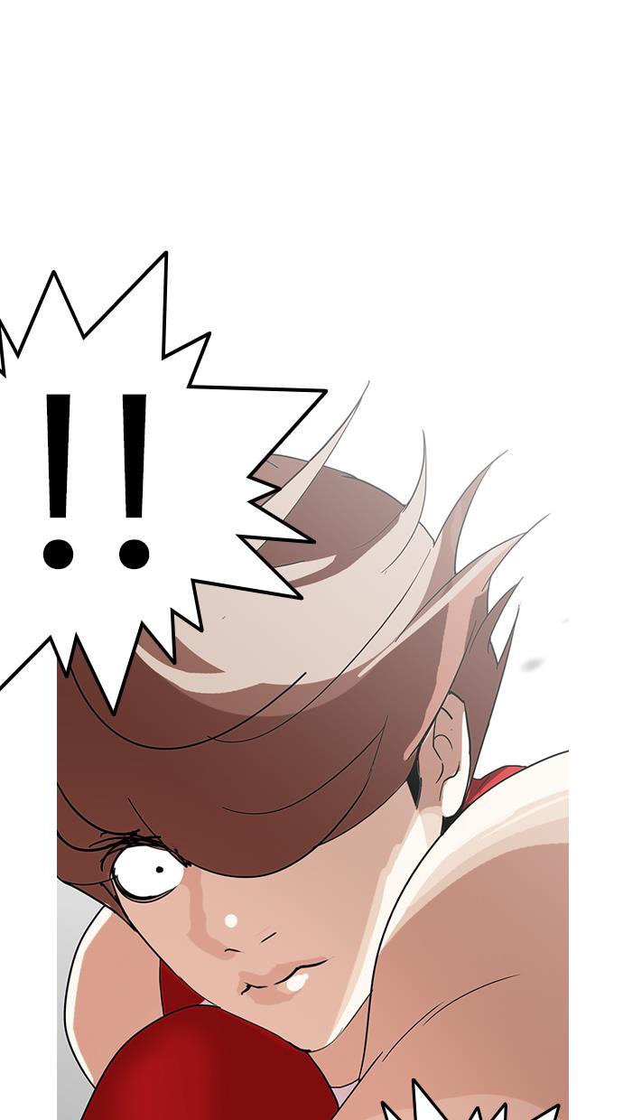 image-komik-lookism-chapter-137-106/110