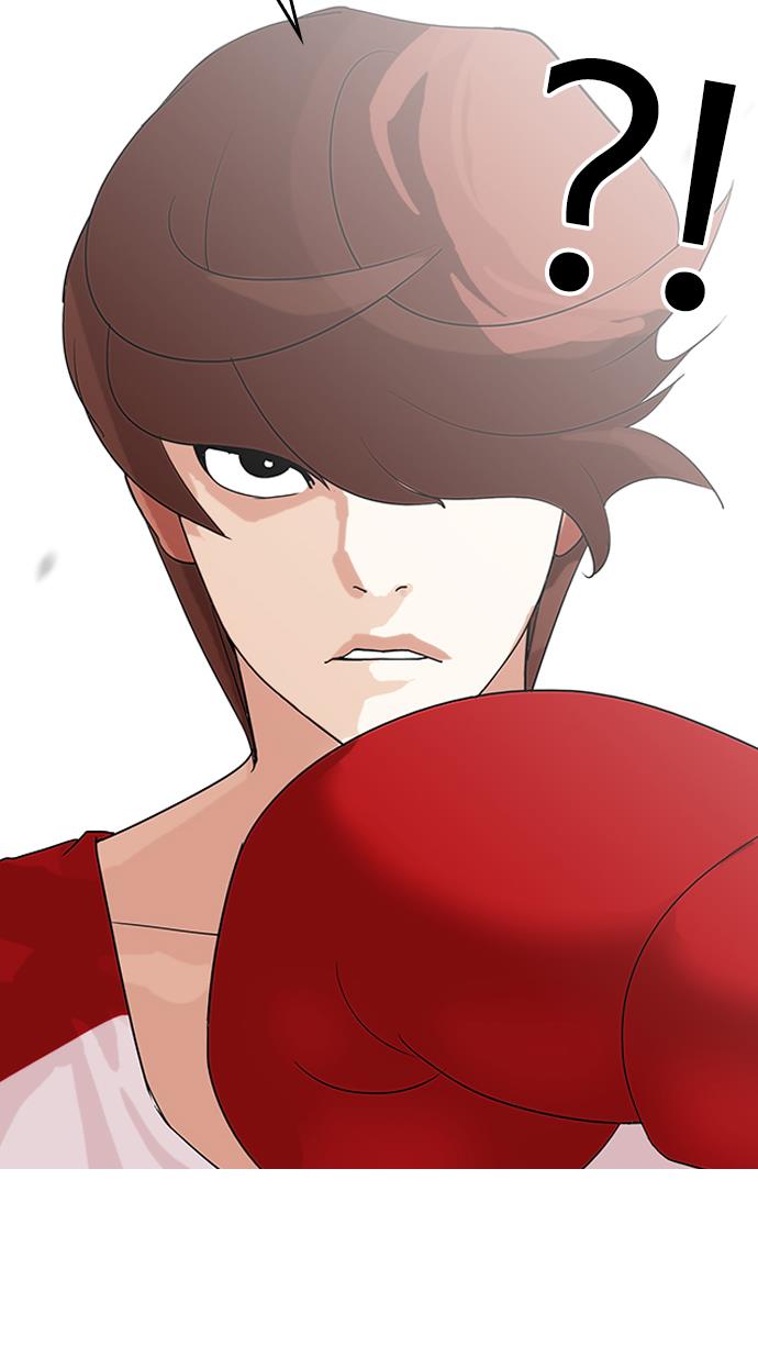 image-komik-lookism-chapter-138-16/136