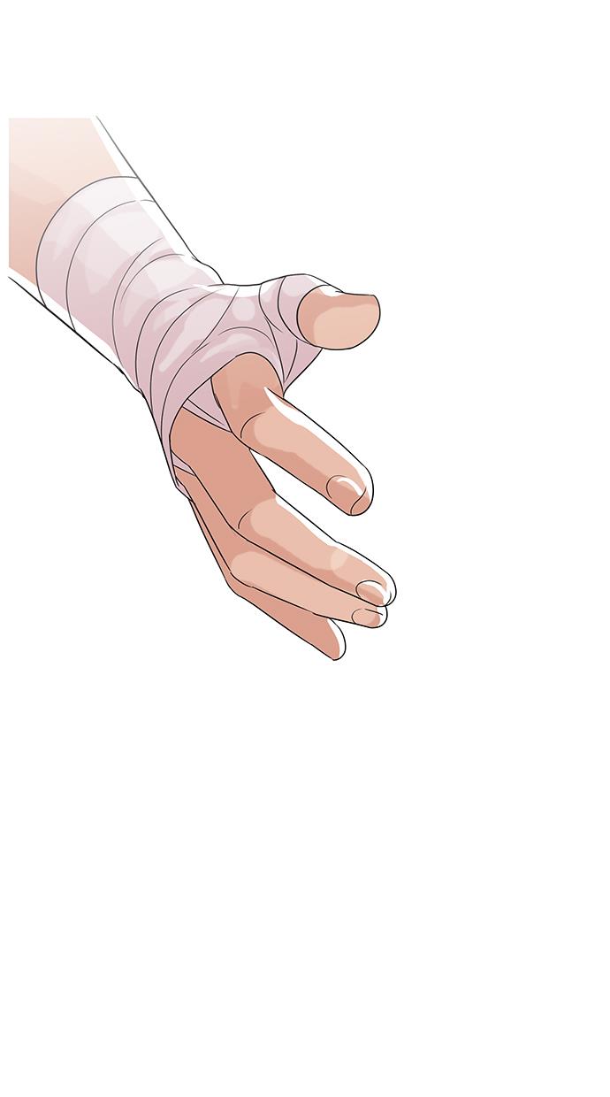 image-komik-lookism-chapter-138-34/136