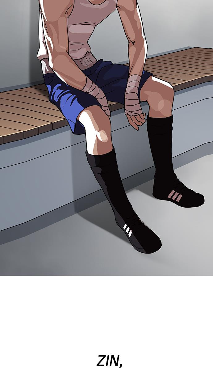 image-komik-lookism-chapter-138-55/136