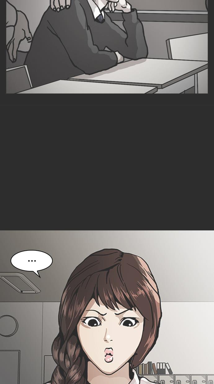 image-komik-lookism-chapter-138-65/136