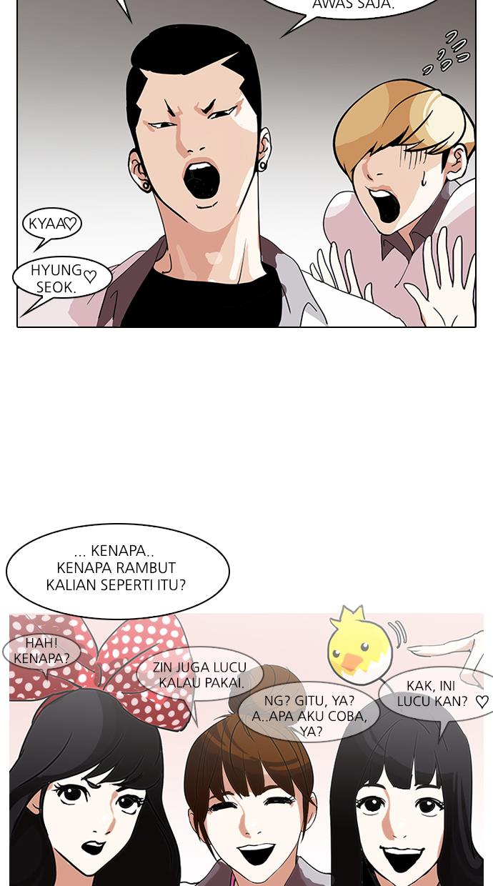 image-komik-lookism-chapter-139-11/83