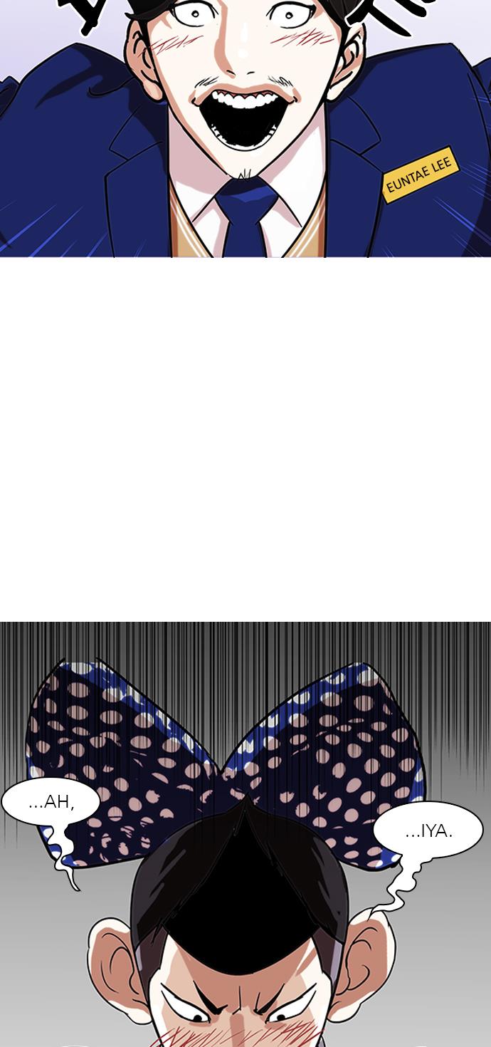 image-komik-lookism-chapter-139-26/83