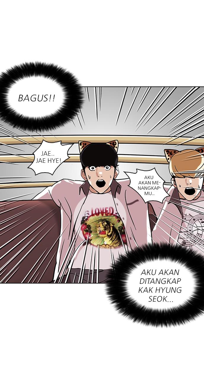image-komik-lookism-chapter-139-39/83