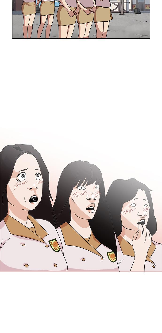 image-komik-lookism-chapter-139-50/83