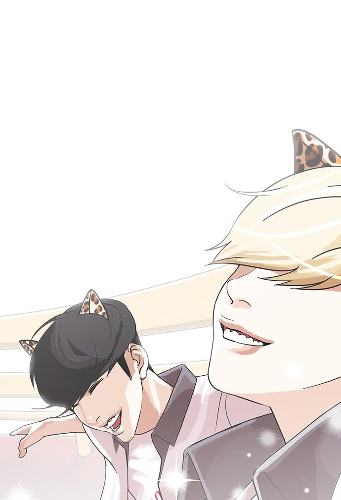 image-komik-lookism-chapter-139-51/83