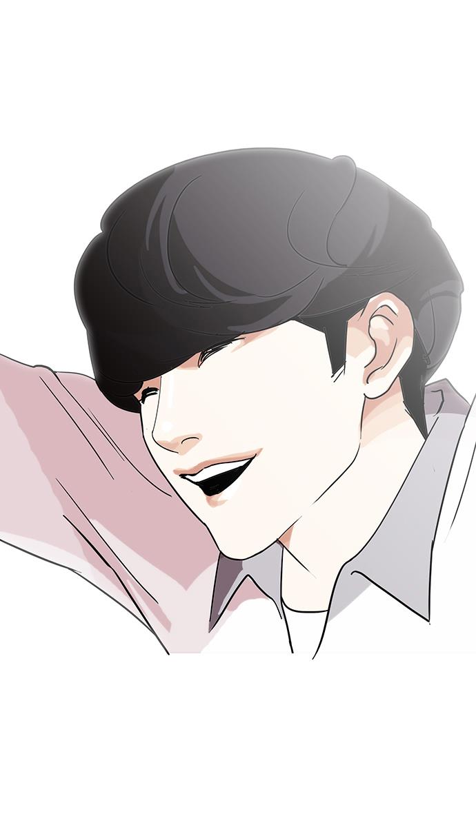 image-komik-lookism-chapter-139-57/83