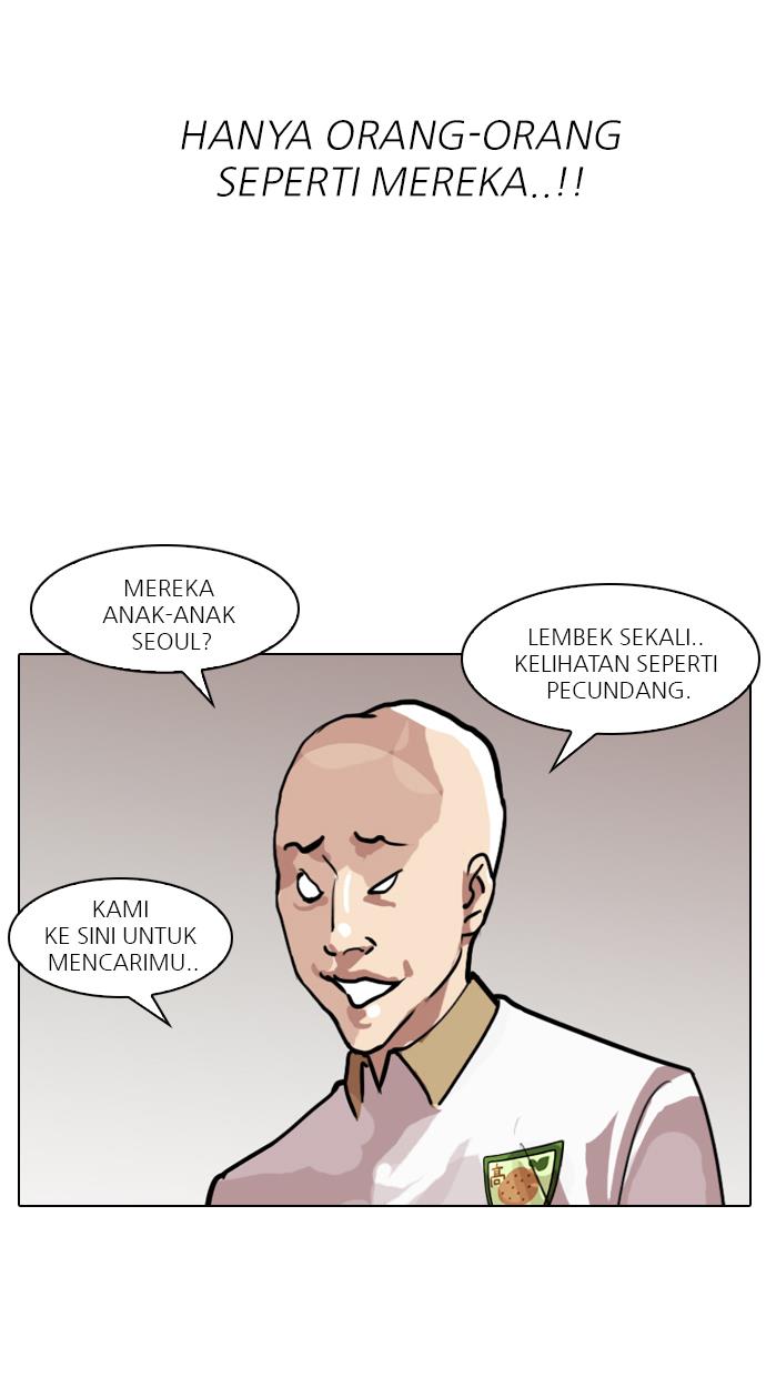 image-komik-lookism-chapter-139-61/83