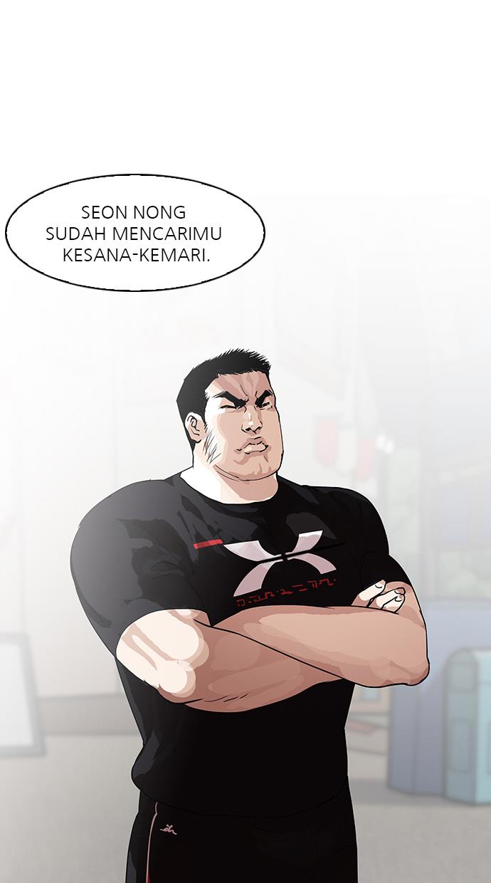 image-komik-lookism-chapter-139-62/83