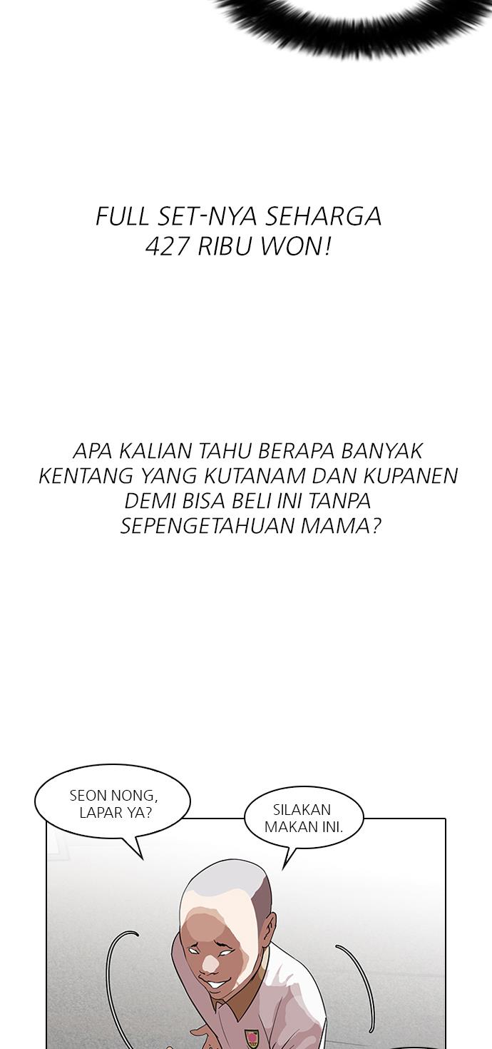 image-komik-lookism-chapter-139-66/83