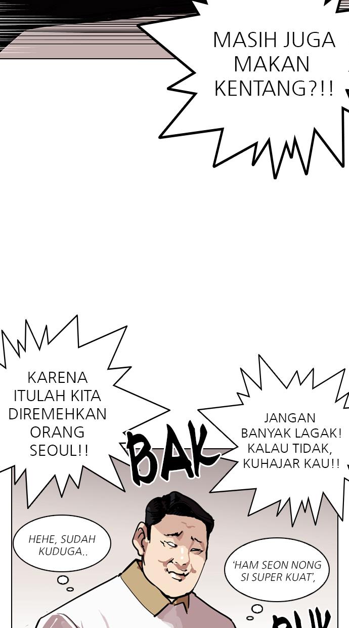 image-komik-lookism-chapter-139-69/83
