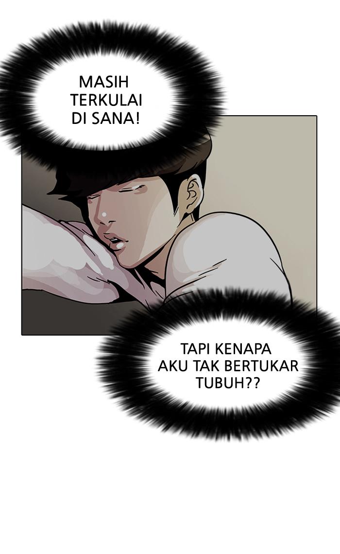 image-komik-lookism-chapter-14-11/93