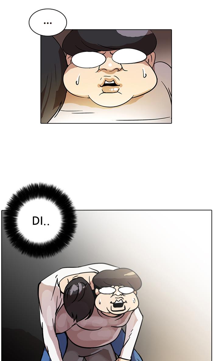 image-komik-lookism-chapter-14-34/93