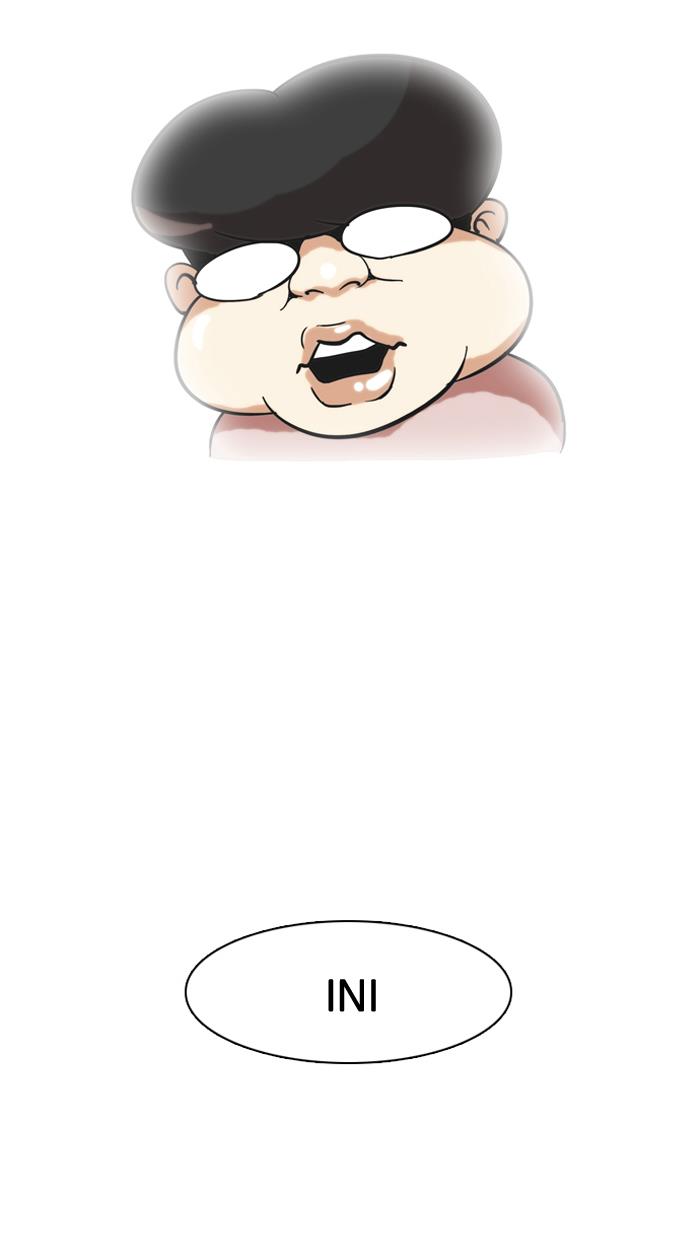 image-komik-lookism-chapter-14-48/93