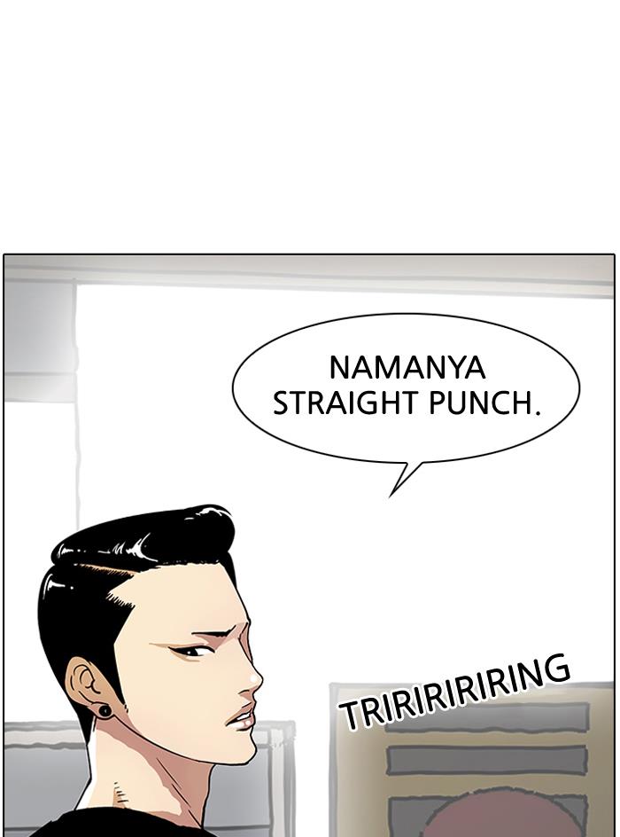 image-komik-lookism-chapter-14-49/93