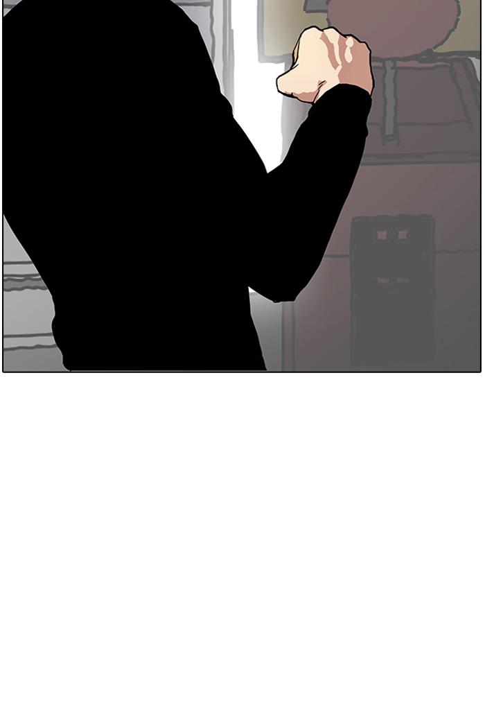 image-komik-lookism-chapter-14-50/93