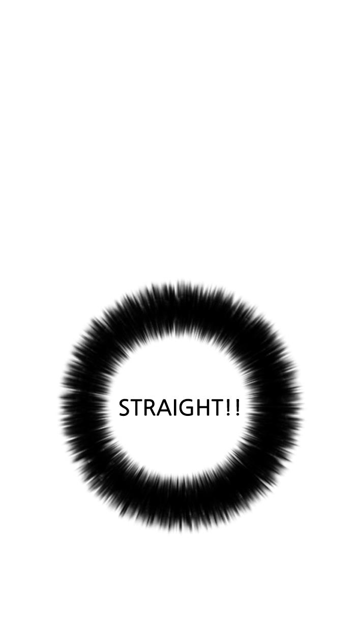 image-komik-lookism-chapter-14-62/93