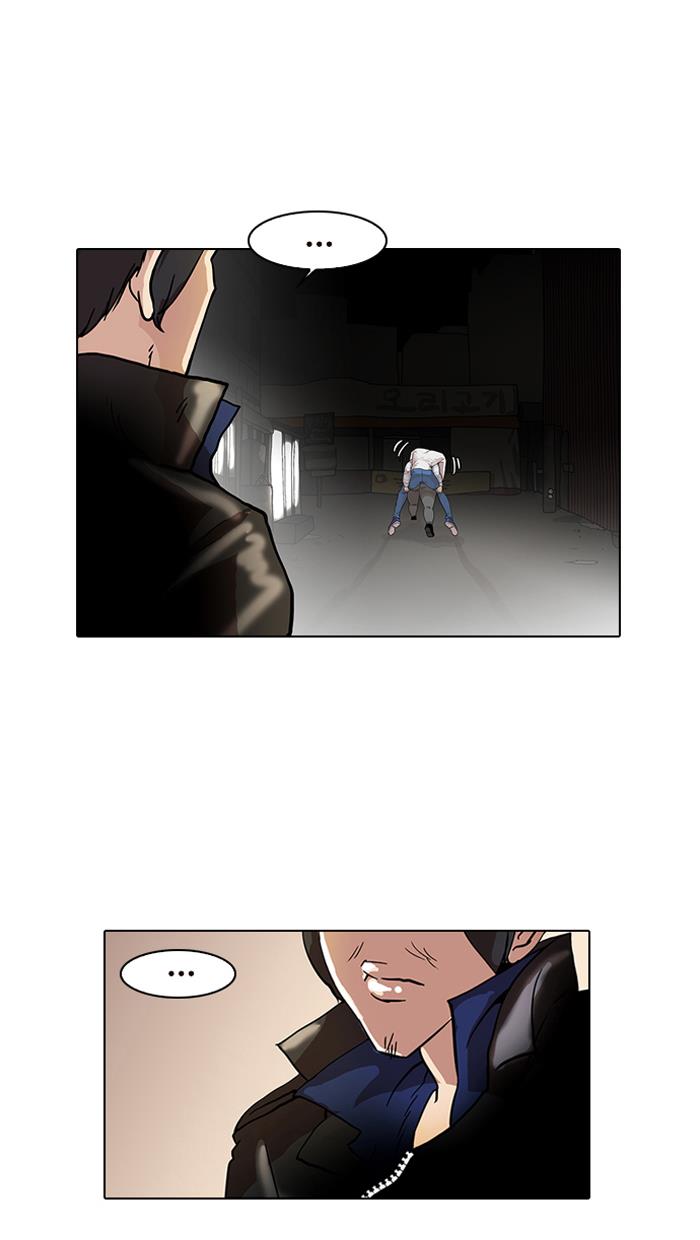 image-komik-lookism-chapter-14-68/93