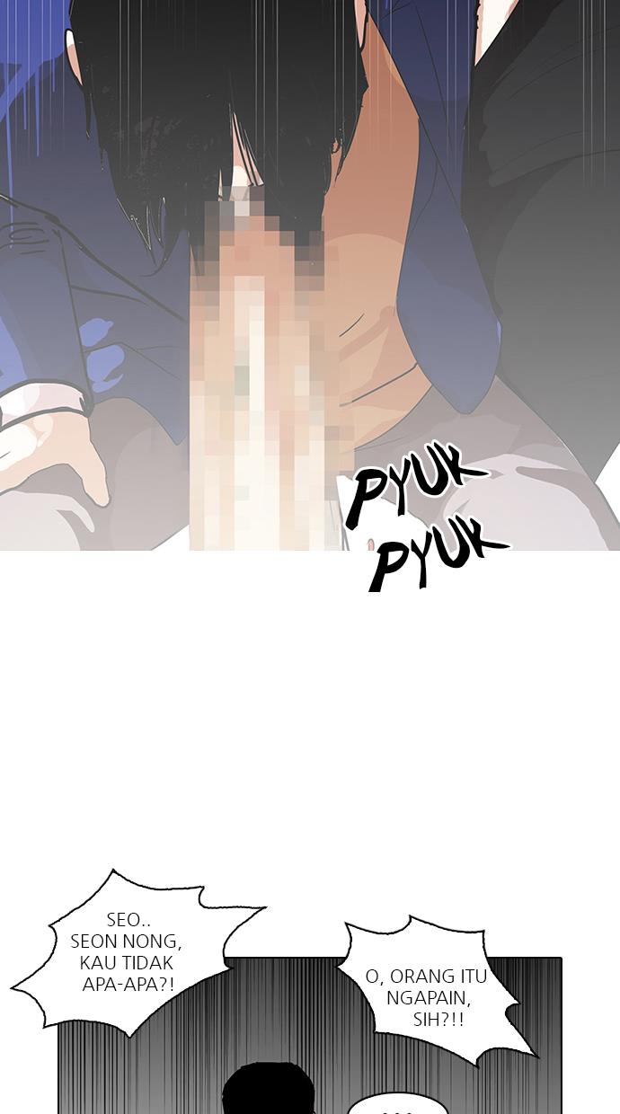 image-komik-lookism-chapter-140-3/116