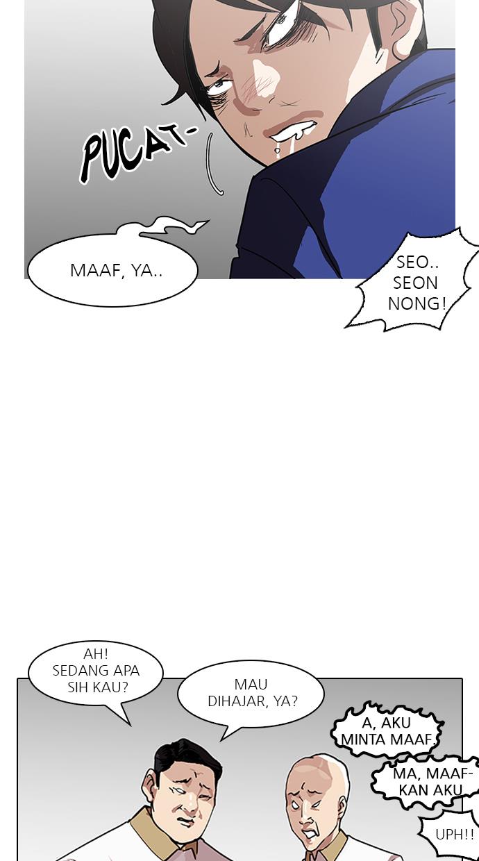 image-komik-lookism-chapter-140-5/116