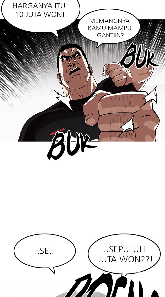 image-komik-lookism-chapter-140-14/116